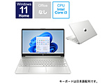 ノートパソコン HP 15s-fq5000 ナチュラルシルバー 6F8T2PA-AAAA ［15.6型 /Windows11 Home /intel Core i3 /メモリ：8GB /SSD：256GB /無し /日本語版キーボード /2022年9月モデル］