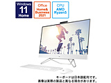 613V6PA-AAAG fXNgbvp\R HP 27-cb0000 AiO X^[[zCg m27^ /AMD Ryzen5 /F8GB /HDDF2TB /SSDF256GB /2022N10fn