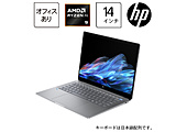 m[gp\R OmniBook Ultra 14 eIVo[ AN0T7PA-AAAO m14.0^ /Windows11 Home /AMD Ryzen AI 9 /F16GB /SSDF1TB /Office HomeandBusiness /{ŃL[{[h /2024N12fn