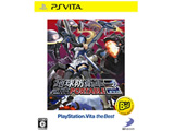 nhqR3 PORTABLE PlayStation Vita the BestyPS VitaQ[\tgz