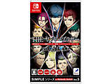 SIMPLEV[Y for Nintendo Switch Vol.5 THE L[uU[ ySwitchQ[\tgz