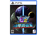 �n���h�q�R6.2 INVADERS FROM ANOTHER WORLD �yPS5�Q�[���\�t�g�z