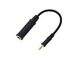 3.5mm�X�e���I�~�j�i�I�X�j �� 6.3mm�W���v���O�i���X�j �ϊ��P�[�u�� 4�cOFC Braided Mini Adaptor Cable - 4 conductor  BMINIAC4C