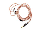 P[u C-02  (3.5mm - 2Pin)   TRP013