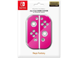 Joy-Con HARD COVER for Nintendo Switch �s���N �ySwitch�z [NJH-001-3] �y852�z