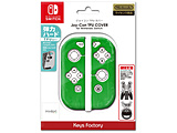 Joy-Con TPU COVER for Nintendo Switch