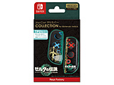 JoyCon TPU Jo [ COLLECTION for Nintendo Switch i[_̓` eB A[ Y Iu U LO_j