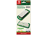 きせかえカバー COLLECTION for Nintendo Switch Lite （ピクミン） CKC-106-1