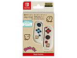 ̃J[rB Joy-Con TPUJo[ for Nintendo Switch J[rBihbgj CJT-006-1