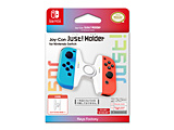 Joy-Con Just! Holder for Nintendo Switch zCg