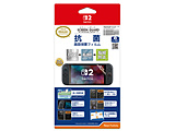 SCREEN GUARD for Nintendo Switch 2 iRہ{{wh~^Cvj  [WSG-002]
