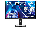 P2710V-QD USB-CΉ Q[~Oj^[  ubN m27^ /4K(3840×2160j /Ch /160Hzn