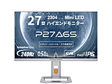 支持P27A6S USB-C的gemingumonitashiruba[27型/WQHD(2560*1440)/宽大的][sof001]