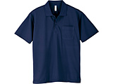 |PbgthC|Vc 00330-AVP iSj  lCr[