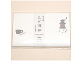 �������� Coffee #3010