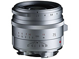 �J���������Y APO-SKOPAR 75mm F2.8 VM  �V���o�[  �m���C�JM /�P�œ_�����Y�n