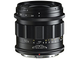 �J���������Y APO-LANTHAR 50mm F2 Aspherical II    �m�j�R��Z /�P�œ_�����Y�n