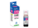 �݊����T�C�N���C���N�{�g�� [�G�v�\�� HAR-M] �n���l�Y�~�݊� 70ml �}�[���^ JIT-EHARM �y864�z