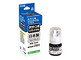 �݊����T�C�N���C���N�{�g�� [�G�v�\�� TAK-PB] �^�P�g���{�݊� 25ml �t�H�g�u���b�N JIT-ETAKB-R