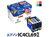 yTCNzGv\ EPSON IC4CL69 4FZbgΉ TCNCNJ[gbW JIT-KE694P y864z