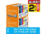 PLE-E506PN2-2P 互換プリンターインク 6色セット