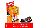 PLE-ZCB326B ݊v^[CN vW[ ubN