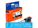 PLE-E80L-B 互換プリンターインク プレジール ブラック
