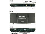 4分割屏幕表示功能搭载HDMI挑选器专业规格PROSPEC HDS714[4输入/1输出]