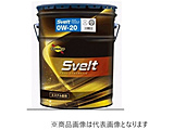 GWIC Svelt 0W-20 20L   300212