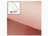 スーピマ掛ふとんカバー シングルサイズ(綿100%/150×210cm/ピンク) M54-1521-KS-PI