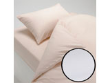 X[s}|ӂƂJo[ _uOTCY(100/190×230cm/zCg)@M54-1923-KDL-WH