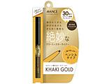 JOLI ET JOLI ET(�W�����E�G �W�����E�G) �N���[�~�B�J���[���C�i�[ �J�[�L�S�[���h �k�A�C���C�i�[�l AVANCE�b�A���@���Z