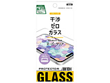 干渉ゼロガラス クリア iPhone 16