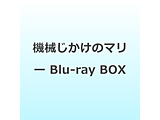 @B̃}[ Blu-ray BOX BD
