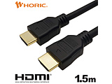 1.5m HDMIP[u vX`bNwbh  ubN HDM15-311BK m1.5m /HDMIHDMI /C[TlbgΉn y864z