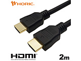 2m HDMIP[u  vX`bNwbh  ubN HDM20-065BK m2m /HDMIHDMI /C[TlbgΉn