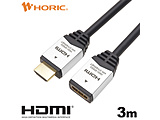 3m �n�C�X�s�[�hHDMI�����P�[�u�� �^�C�vA���X-�^�C�vA�I�X  �V���o�[ HDFM30-121SV �m3m /HDMI��HDMI /�C�[�T�l�b�g�Ή��n