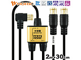 Aeig ɍ׃P[ǔ^ 2m/30cm RlN^  ubN AE-330PB