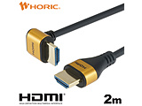 2m HDMIP[u L^90x  S[h HL20-341GD m2m /HDMIHDMI /C[TlbgΉn