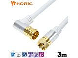 3m �A���e�i�P�[�u�� �A���~�w�b�h L��������/�l�W���R�l�N�^  �z���C�g AC30-382WH