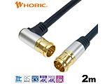 2m �A���e�i�P�[�u�� �A���~�w�b�h L��������/�������R�l�N�^  �u���b�N AC20-402BK
