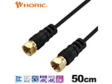 0.5m ɍ׃AeiP[u lWRlN^  ubN AC05-452BK
