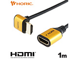 1m HDMI�����P�[�u�� L�^90�x  �S�[���h HLFM10-587GD �m1m /HDMI��HDMI /�C�[�T�l�b�g�Ή��n