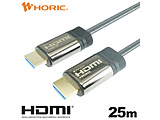 25m ���t�@�C�o�[ HDMI�P�[�u�� ���b�V���^�C�v  �O���[ HH250-604GY �m25m /HDMI��HDMI /�C�[�T�l�b�g�Ή��n