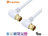 1m AeiP[u L/L  zCg AC10-612WH