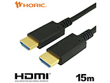 15m ���t�@�C�o�[ HDMI�P�[�u��  �u���b�N HDM150-627BK �m15m /HDMI��HDMI /�C�[�T�l�b�g�Ή��n