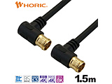 1.5m AeiP[u LRlN^  ubN AC15-634BK