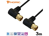 3m ɍ׃AeiP[u LRlN^  ubN AC30-785BB