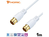 1m ɍ׃AeiP[u TVR~VLRlN^  zCg AC10-797WW