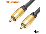 1m RCA�T�u�E�[�t�@�[�P�[�u��   RC10-798GB �m1.0m�n